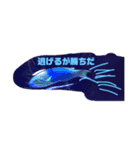 生物オリジナルスタンプ2（個別スタンプ：3）