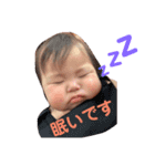 みらいが（個別スタンプ：4）