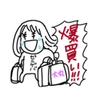 お金が好きなウーマン（個別スタンプ：8）