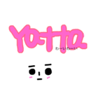 お顔のれたラップくん。大きい文字（個別スタンプ：3）