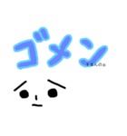 お顔のれたラップくん。大きい文字（個別スタンプ：9）