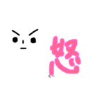 お顔のれたラップくん。大きい文字（個別スタンプ：10）
