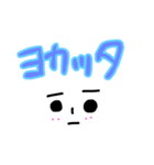 お顔のれたラップくん。大きい文字（個別スタンプ：16）