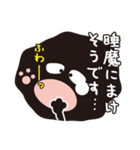 くろねこ「コテツ」 7 〈敬語〉（個別スタンプ：38）