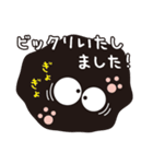 くろねこ「コテツ」 7 〈敬語〉（個別スタンプ：39）