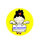 Hさん家の人々〜ちぃちゃん編〜（個別スタンプ：4）