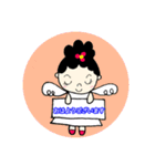 Hさん家の人々〜ちぃちゃん編〜（個別スタンプ：5）