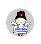 Hさん家の人々〜ちぃちゃん編〜（個別スタンプ：7）