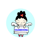 Hさん家の人々〜ちぃちゃん編〜（個別スタンプ：8）