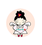 Hさん家の人々〜ちぃちゃん編〜（個別スタンプ：14）