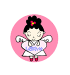 Hさん家の人々〜ちぃちゃん編〜（個別スタンプ：17）