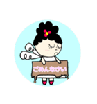 Hさん家の人々〜ちぃちゃん編〜（個別スタンプ：18）