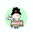 Hさん家の人々〜ちぃちゃん編〜（個別スタンプ：19）