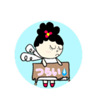 Hさん家の人々〜ちぃちゃん編〜（個別スタンプ：20）