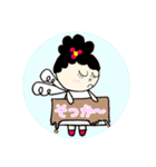 Hさん家の人々〜ちぃちゃん編〜（個別スタンプ：23）
