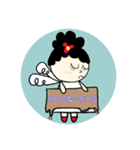 Hさん家の人々〜ちぃちゃん編〜（個別スタンプ：27）