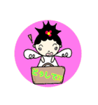 Hさん家の人々〜ちぃちゃん編〜（個別スタンプ：29）