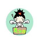 Hさん家の人々〜ちぃちゃん編〜（個別スタンプ：30）