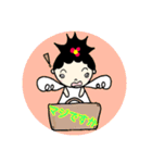 Hさん家の人々〜ちぃちゃん編〜（個別スタンプ：32）