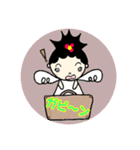 Hさん家の人々〜ちぃちゃん編〜（個別スタンプ：33）