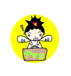 Hさん家の人々〜ちぃちゃん編〜（個別スタンプ：34）
