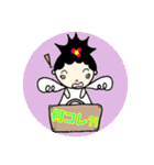 Hさん家の人々〜ちぃちゃん編〜（個別スタンプ：35）