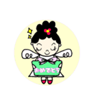 Hさん家の人々〜ちぃちゃん編〜（個別スタンプ：36）