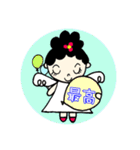 Hさん家の人々〜ちぃちゃん編〜（個別スタンプ：39）