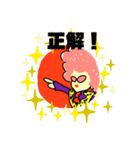 ピンクアフロ（個別スタンプ：18）