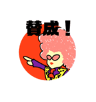 ピンクアフロ（個別スタンプ：19）