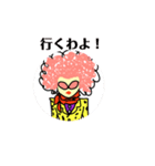 ピンクアフロ（個別スタンプ：31）