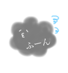 もふもふ雲さん。の日常すたんぷ（個別スタンプ：2）