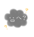 もふもふ雲さん。の日常すたんぷ（個別スタンプ：3）