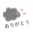 もふもふ雲さん。の日常すたんぷ（個別スタンプ：7）