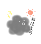 もふもふ雲さん。の日常すたんぷ（個別スタンプ：10）