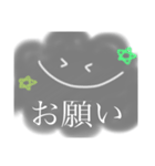 もふもふ雲さん。の日常すたんぷ（個別スタンプ：11）