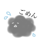 もふもふ雲さん。の日常すたんぷ（個別スタンプ：13）