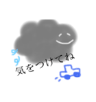 もふもふ雲さん。の日常すたんぷ（個別スタンプ：16）