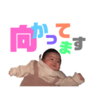 莉子ちゃんの日常2（個別スタンプ：5）