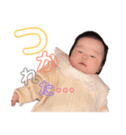 莉子ちゃんの日常2（個別スタンプ：6）