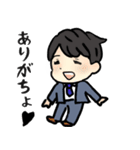 大人だって甘えたい！赤ちゃん社会人（個別スタンプ：1）