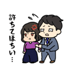 大人だって甘えたい！赤ちゃん社会人（個別スタンプ：10）