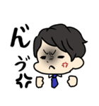 大人だって甘えたい！赤ちゃん社会人（個別スタンプ：14）