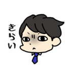 大人だって甘えたい！赤ちゃん社会人（個別スタンプ：15）