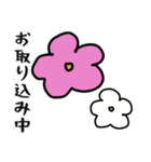 大人だって甘えたい！赤ちゃん社会人（個別スタンプ：16）