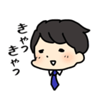 大人だって甘えたい！赤ちゃん社会人（個別スタンプ：17）