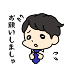 大人だって甘えたい！赤ちゃん社会人（個別スタンプ：19）