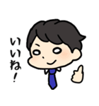 大人だって甘えたい！赤ちゃん社会人（個別スタンプ：20）