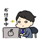大人だって甘えたい！赤ちゃん社会人（個別スタンプ：21）