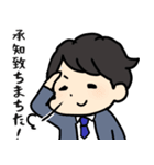 大人だって甘えたい！赤ちゃん社会人（個別スタンプ：22）